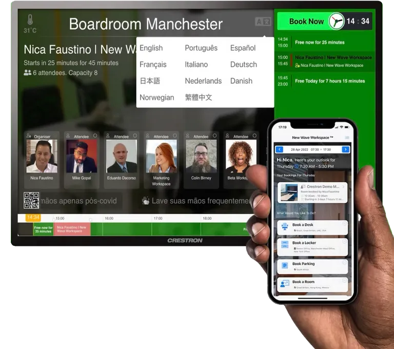 room and app