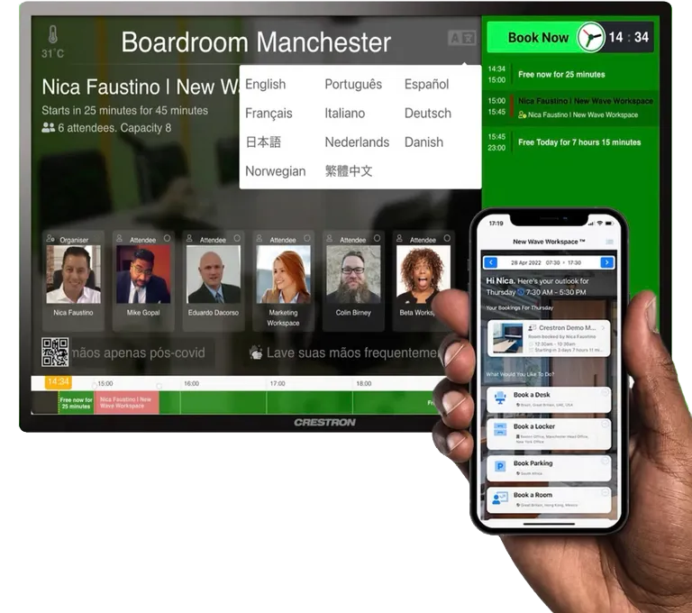 room and app